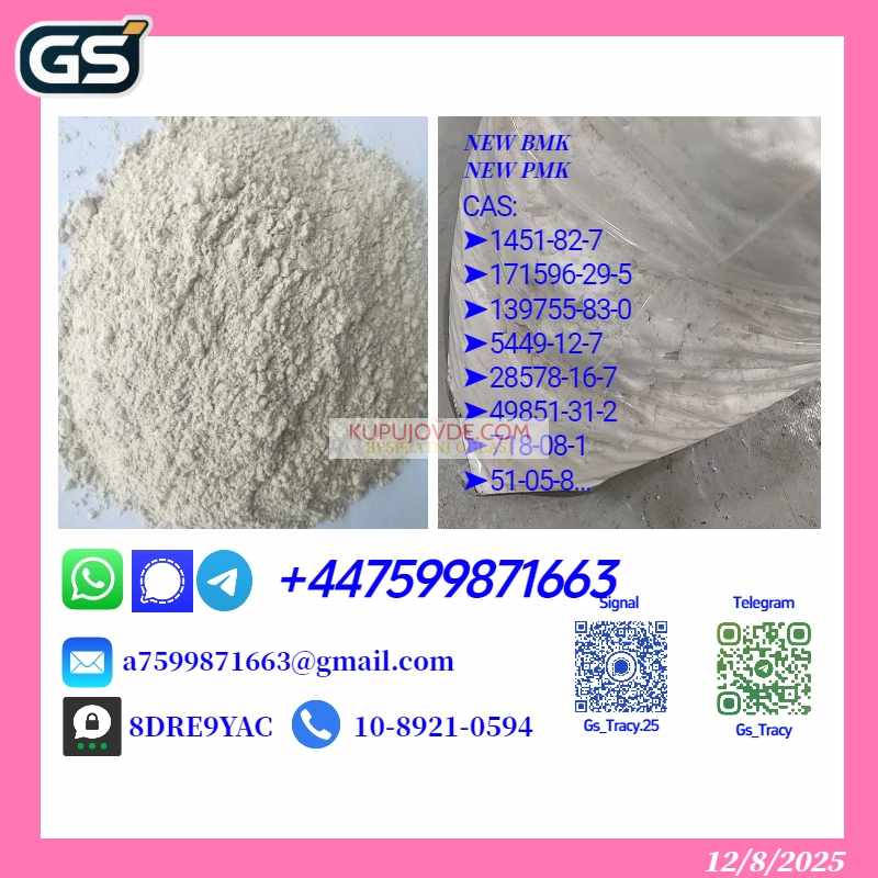 B M K 5449-12-7 P M K Glycidate 28578-16-7 Wholesa