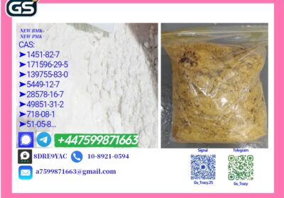 p-mk-p-owder-28578-16-7b-mk-p-owder-5449-12-7-117913