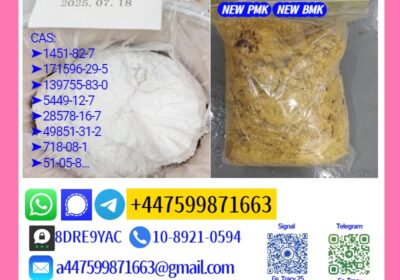 p-mk-p-owder-28578-16-7b-mk-p-owder-5449-12-7-chemical-raw-materials-1
