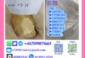 P.M.K 28578-16-7 B.M.K 5449-12-7 3