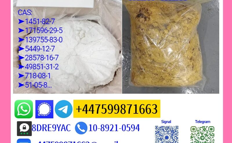 P.M.K G.lycidate 28578-16-7 B.M.K 5449-12-7 Long