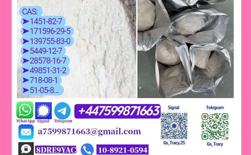 P.M.K 28578-16-7 B.M.K 5449-12-7 2