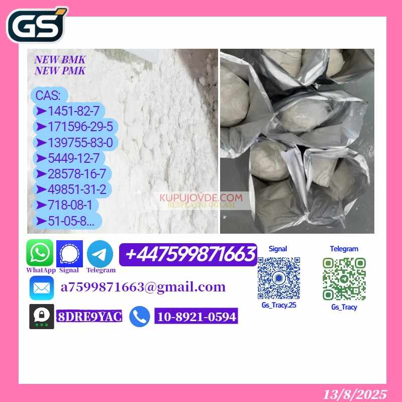 P.M.K 28578-16-7 B.M.K 5449-12-7 2