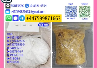 p-mk-p-owder-28578-16-7b-mk-p-owder-5449-12-7-chemical-raw-materials-1111
