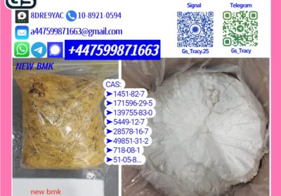 p-mk-p-owder-28578-16-7b-mk-p-owder-5449-12-7-chemical-raw-materials-11114