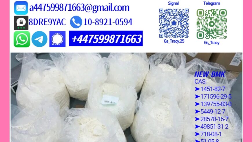 Bulk P.M.K Glycidate 28578-16-7 B.M.K 5449-12-7 |