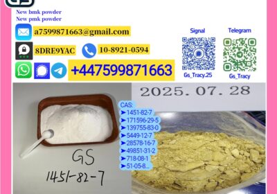 p-mk-p-owder-28578-16-7b-mk-p-owder-5449-12-7-chemical-raw-materials-1116