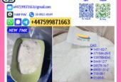 B.M.K 5449-12-7, P.M.K G.lycidate 28578-16-7