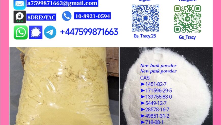 B.M.K 5449-12-7, P.M.K G.lycidate 28578-16-7