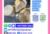 P.M.K 28578-16-7 B.M.K 5449-12-7 1