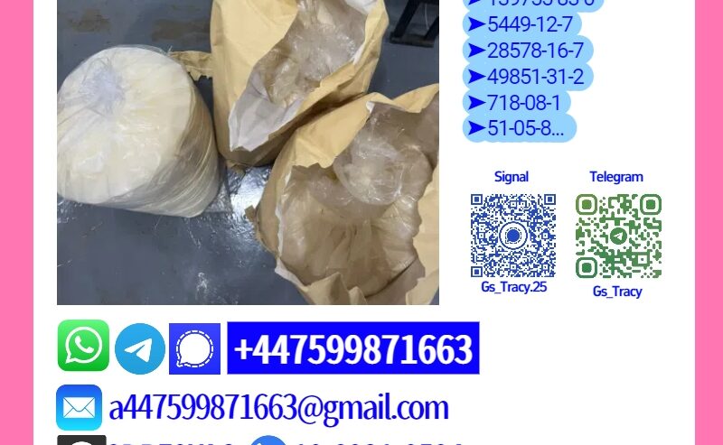 P.M.K 28578-16-7 B.M.K 5449-12-7 1