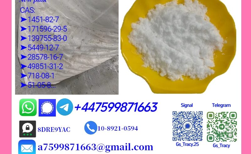 P..M.K 28578-16-7 B..M.K 5449-12-7 Global Dispatch