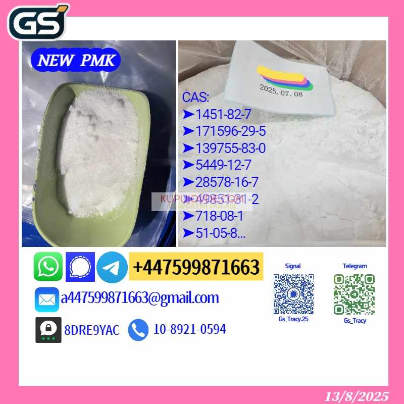 P.M.K 28578-16-7 B.M.K 5449-12-7 2