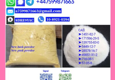 p-mk-p-owder-28578-16-7b-mk-p-owder-5449-12-7-chemical-raw-materials-3