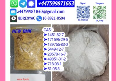 p-mk-p-owder-28578-16-7b-mk-p-owder-5449-12-7-chemical-raw-materials-4