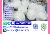 P.M.K 28578-16-7 B.M.K 5449-12-7 5