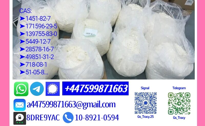 P.M.K 28578-16-7 B.M.K 5449-12-7 5