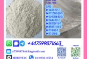P.M.K 28578-16-7 B.M.K 5449-12-7 4