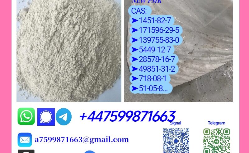 P.M.K 28578-16-7 B.M.K 5449-12-7 4