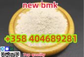 where to buy High purity new pmk powder