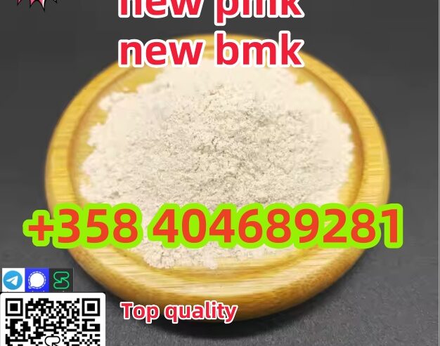 where to buy High purity new pmk powder