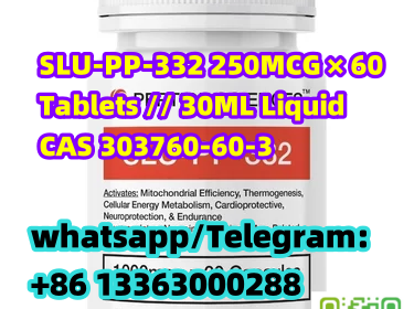 slupp-322
